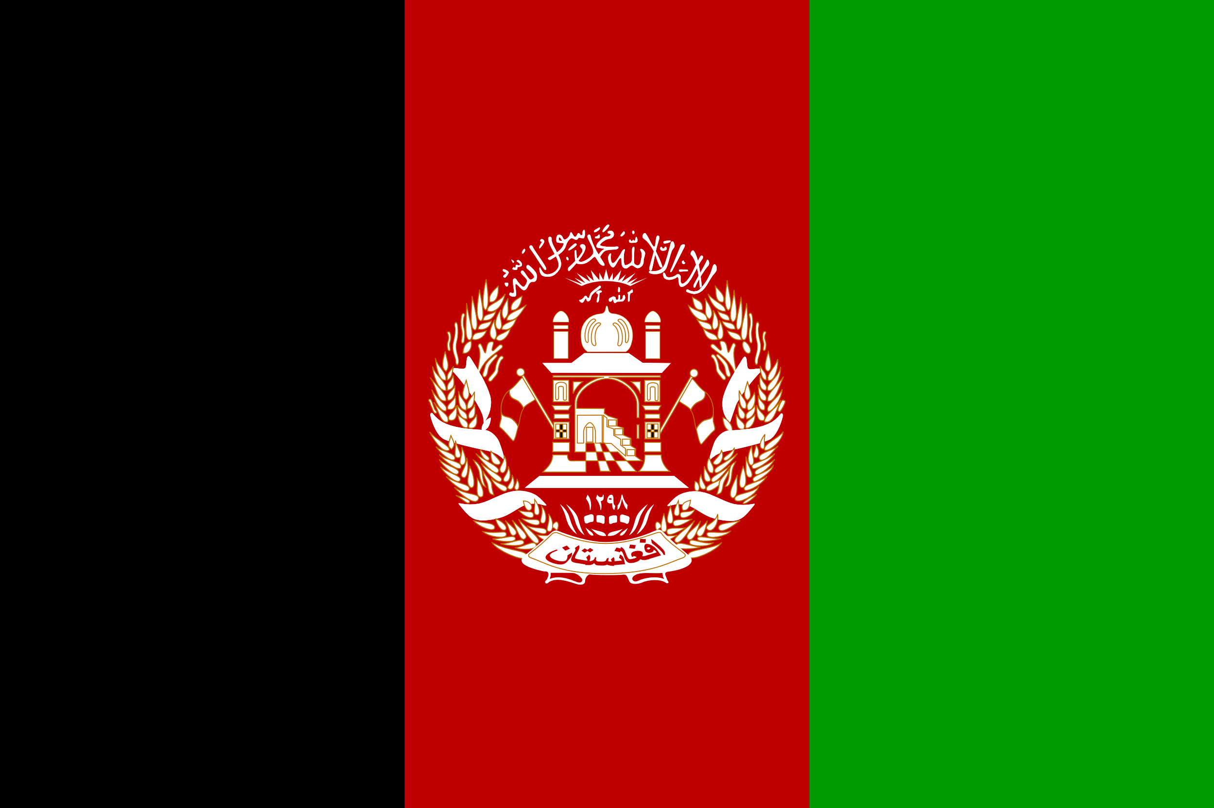 flag Afghanistan