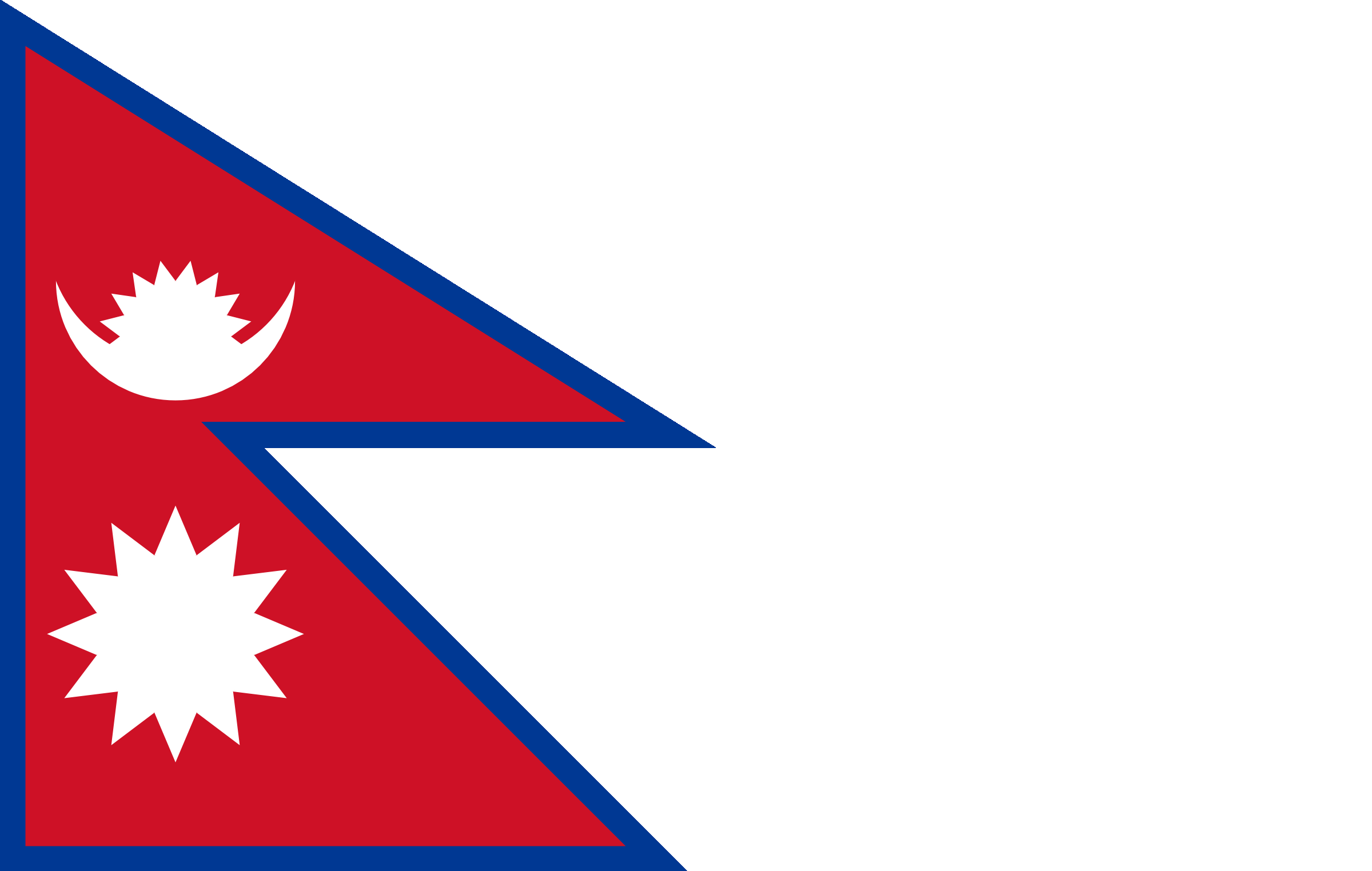 flag Nepal